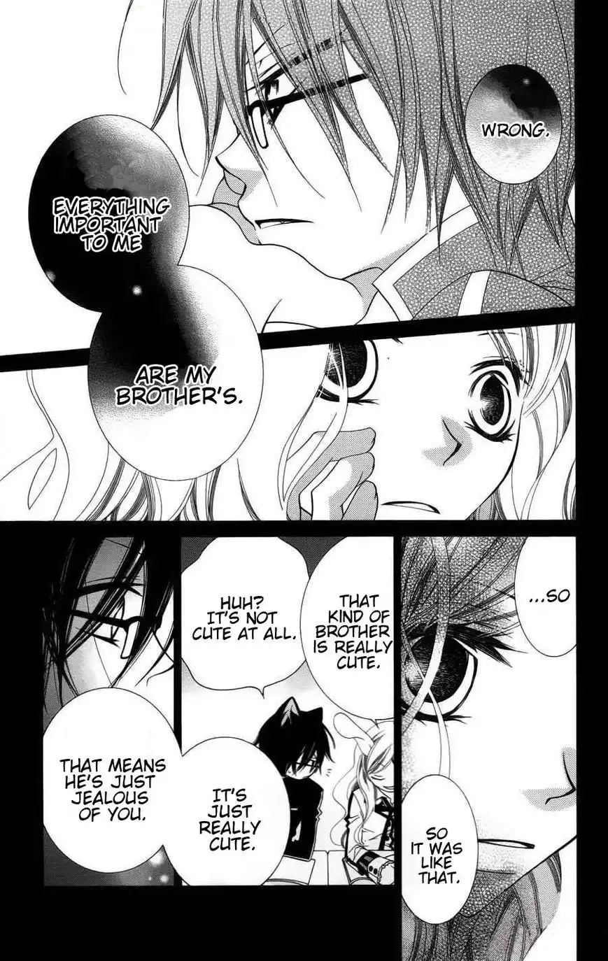 Monokuro Shounen Shoujo Chapter 24 15